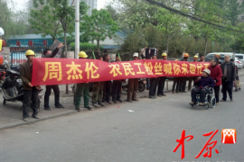 罗定讨债公司成功追回消防工程公司欠款108万成功案例